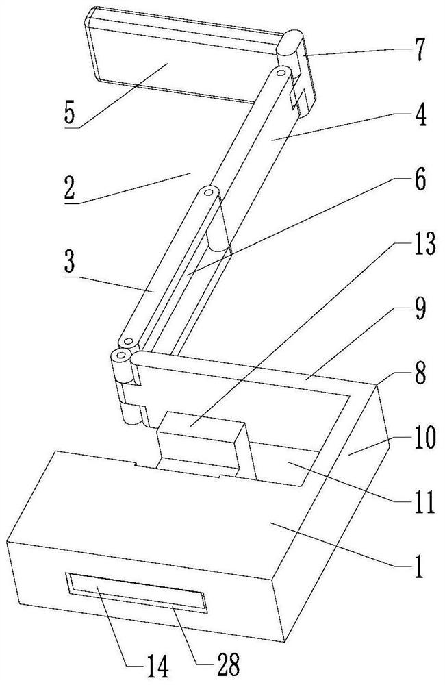 LED lamp