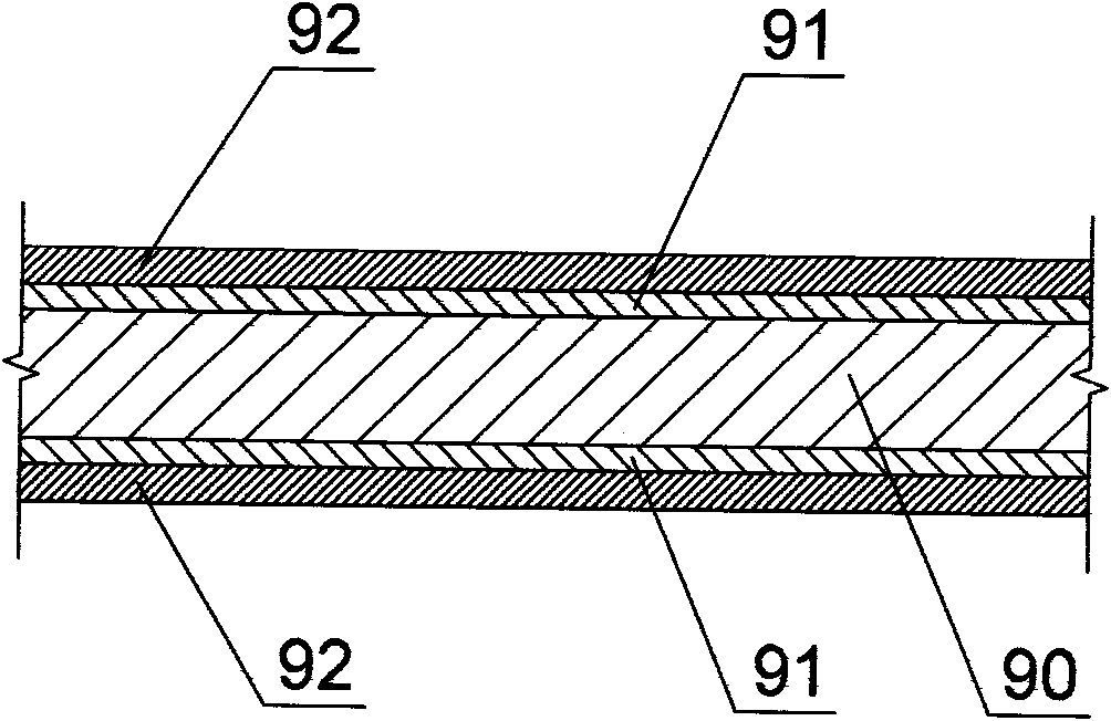 Photocatalyst metal ceiling processing method and device