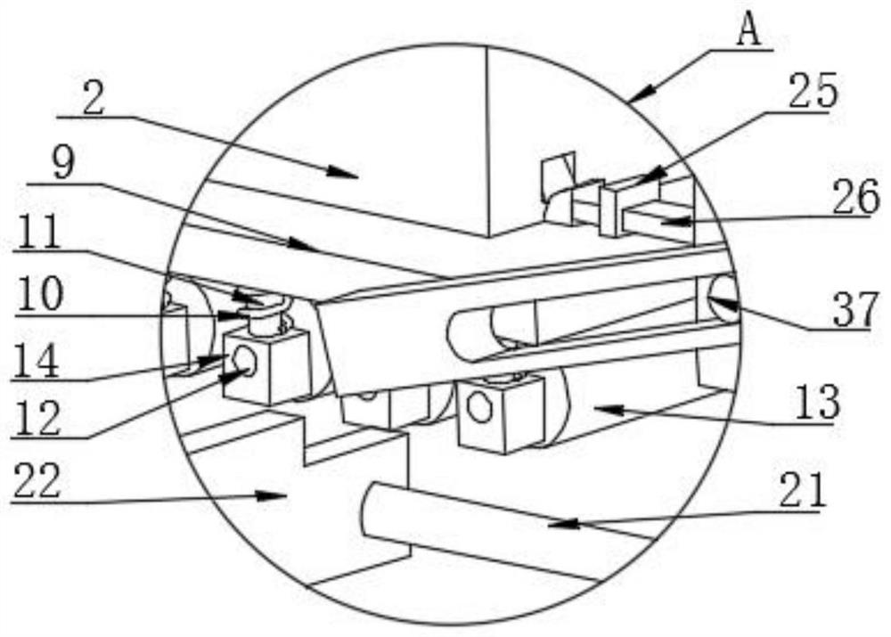 Auxiliary blade coating device for building construction interface agent