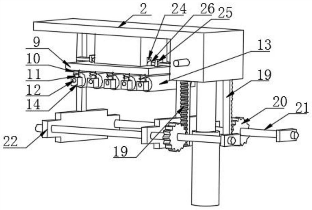 Auxiliary blade coating device for building construction interface agent