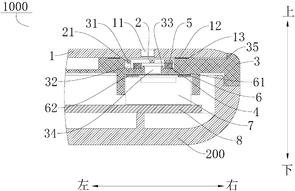 Terminal housing assembly, terminal and terminal control method