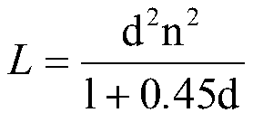 Micro-cathode arc propulsion system