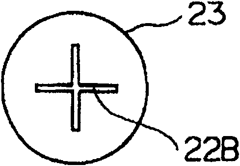 Throttle valve and air conditioner