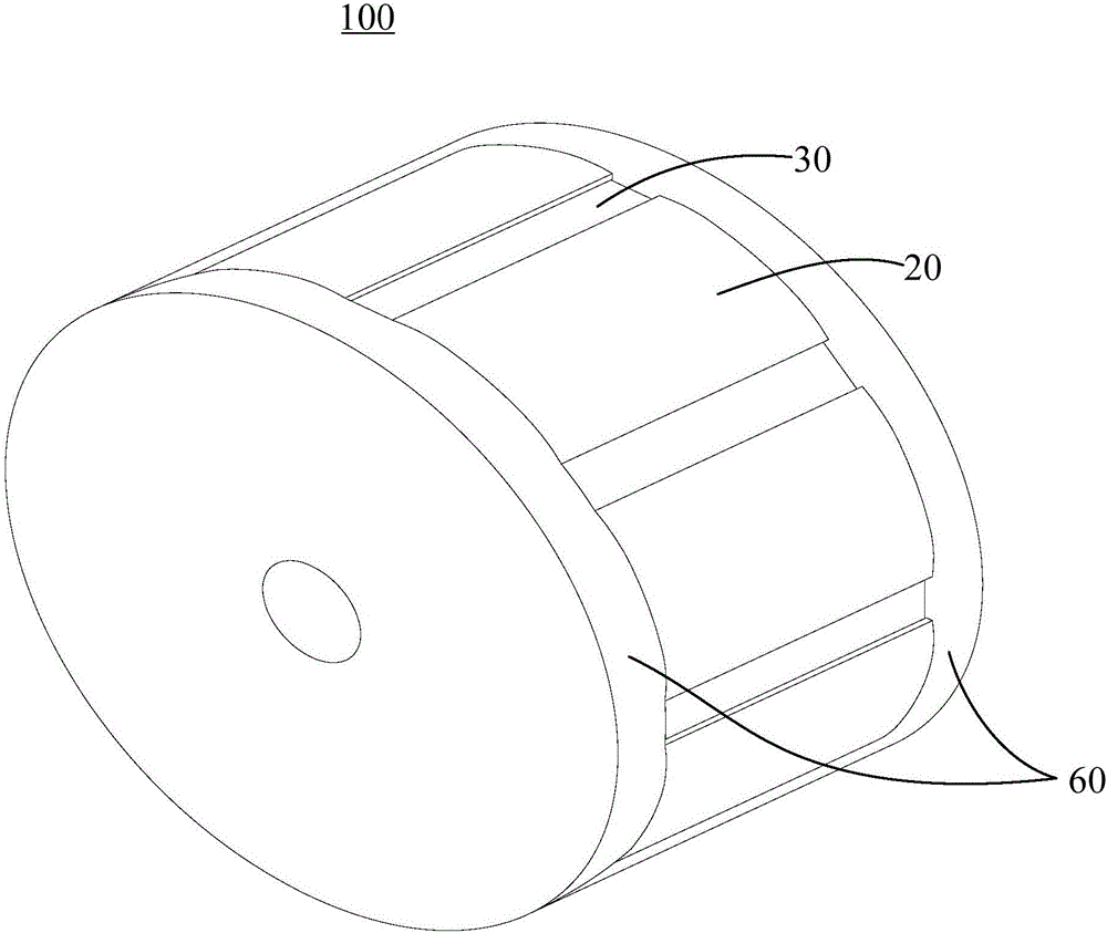 Motor rotor, motor and air conditioner