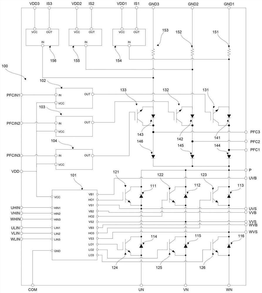 Intelligent power module