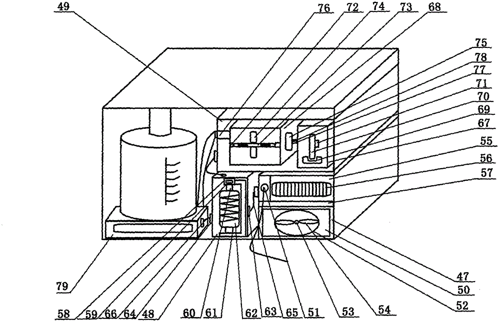 Pediatric medical emergency atomizer