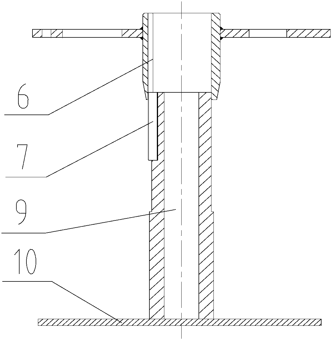 Method for producing bearing ball socket swinging spray pipe