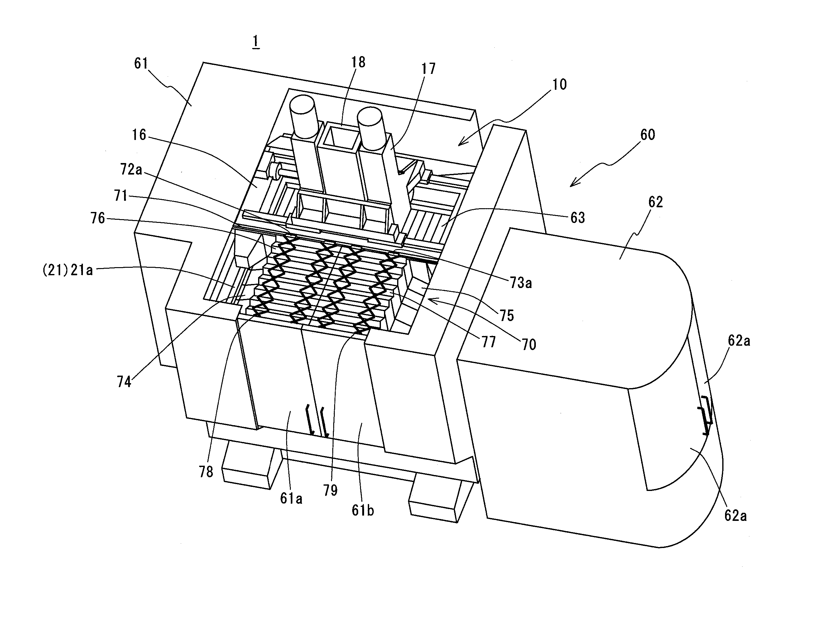 Machine Tool