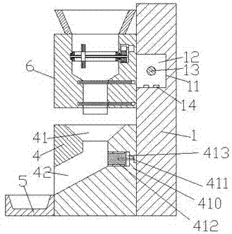 Deodorization device