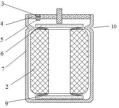 Lithium ion battery