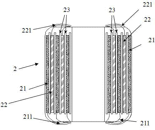 Lithium ion battery