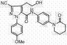 Method for preparing antithrombotic drug apixaban