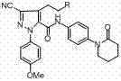 Method for preparing antithrombotic drug apixaban