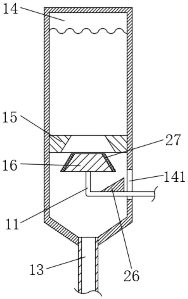 Pretreatment device applied to electroplating wastewater treatment equipment