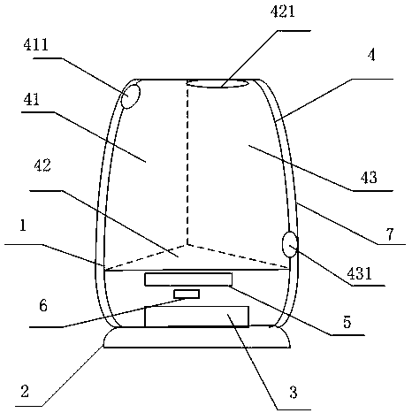 Intelligent humidifier capable of being used as night lamp