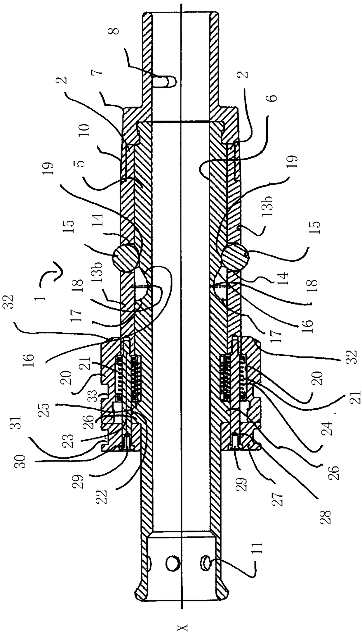 Connector