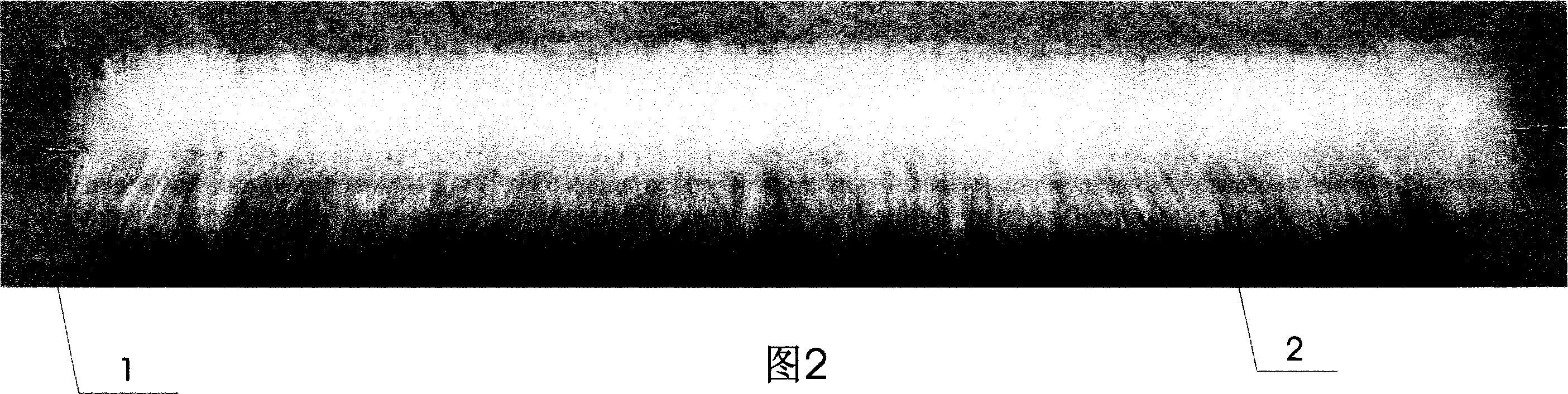 Chemical fiber down strip and its production method