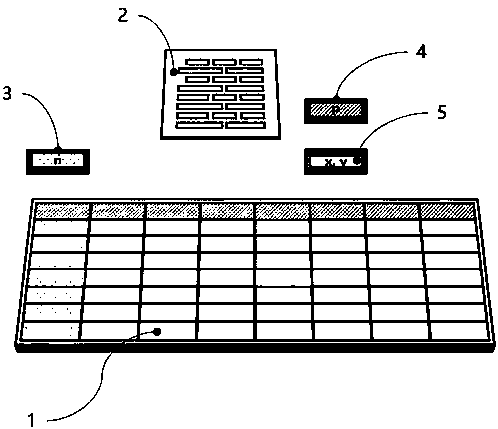 Learning teaching aid system of simulating operating principle of database through physical operation