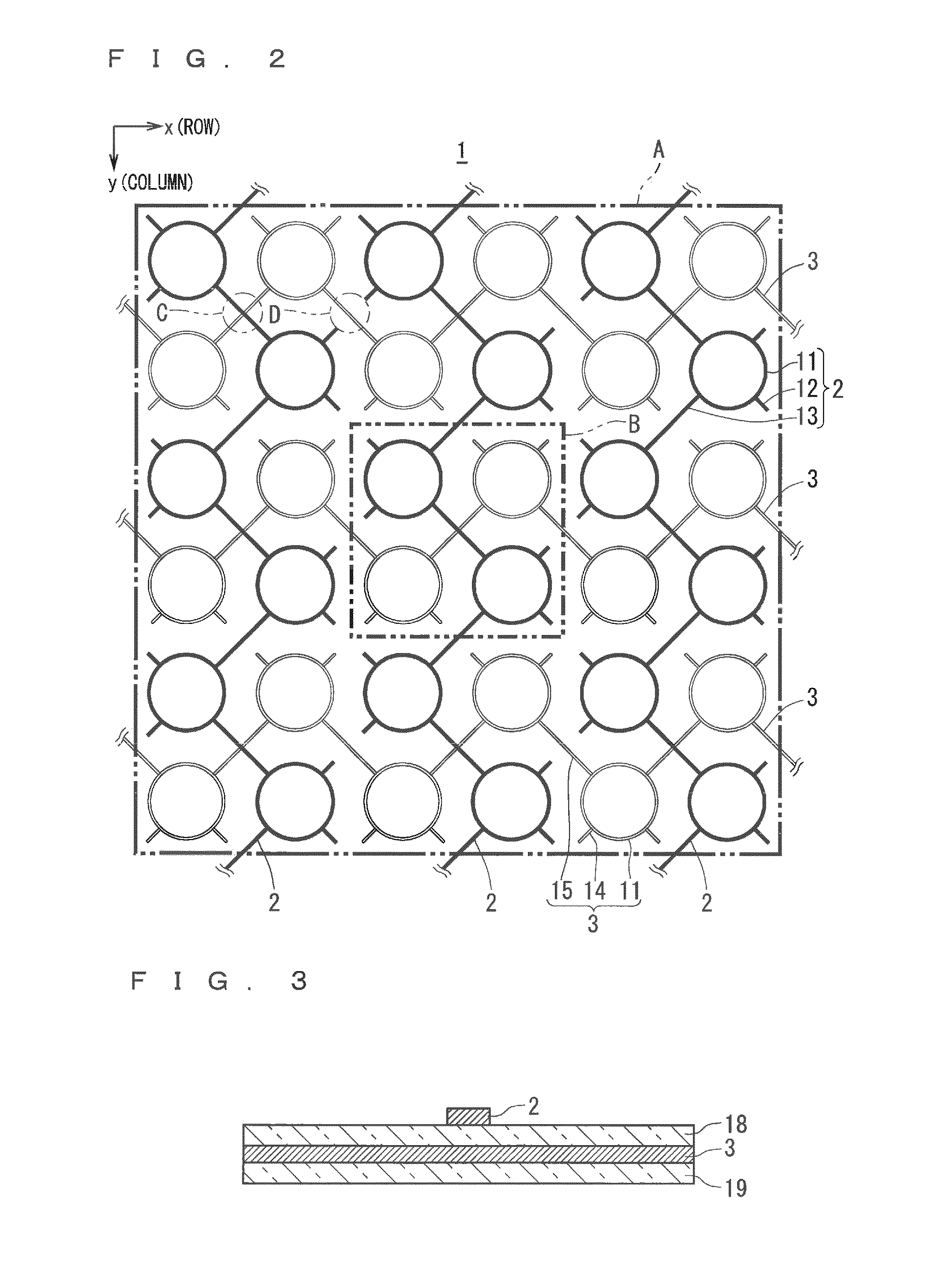 Touch screen, touch panel, display device and electronic device