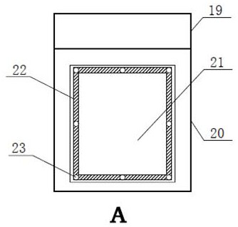 A desulfurization device and flue gas dust removal, desulfurization and wastewater treatment method