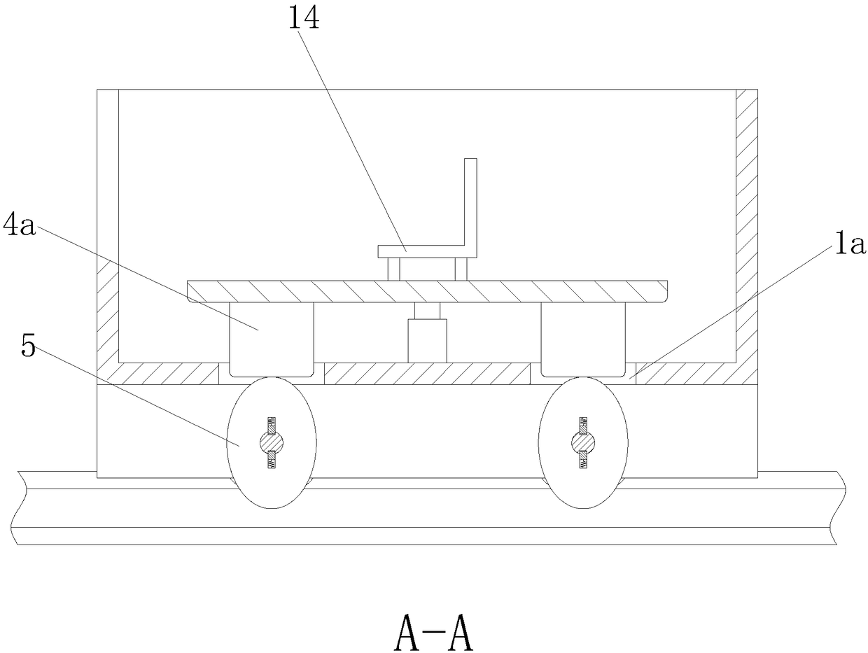 Sightseeing rail vehicle