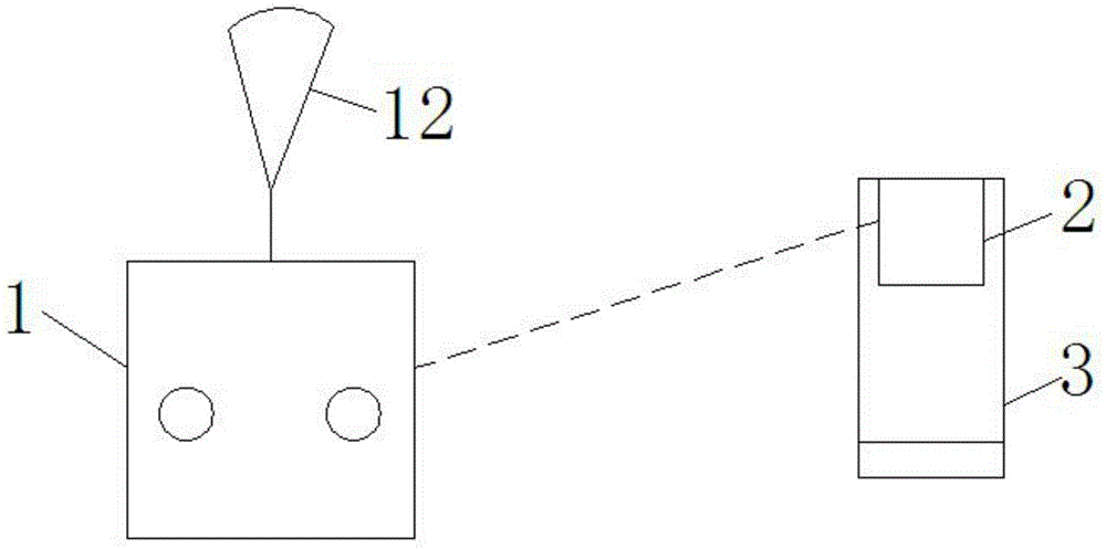 Electronic loss preventive device