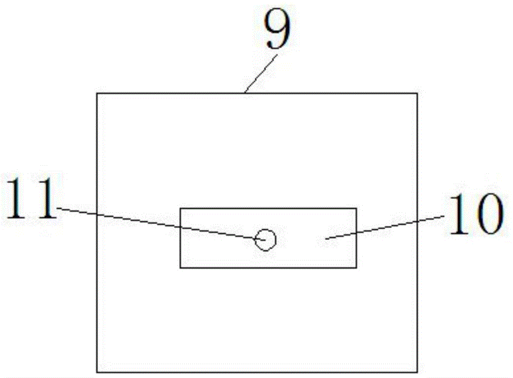 Electronic loss preventive device