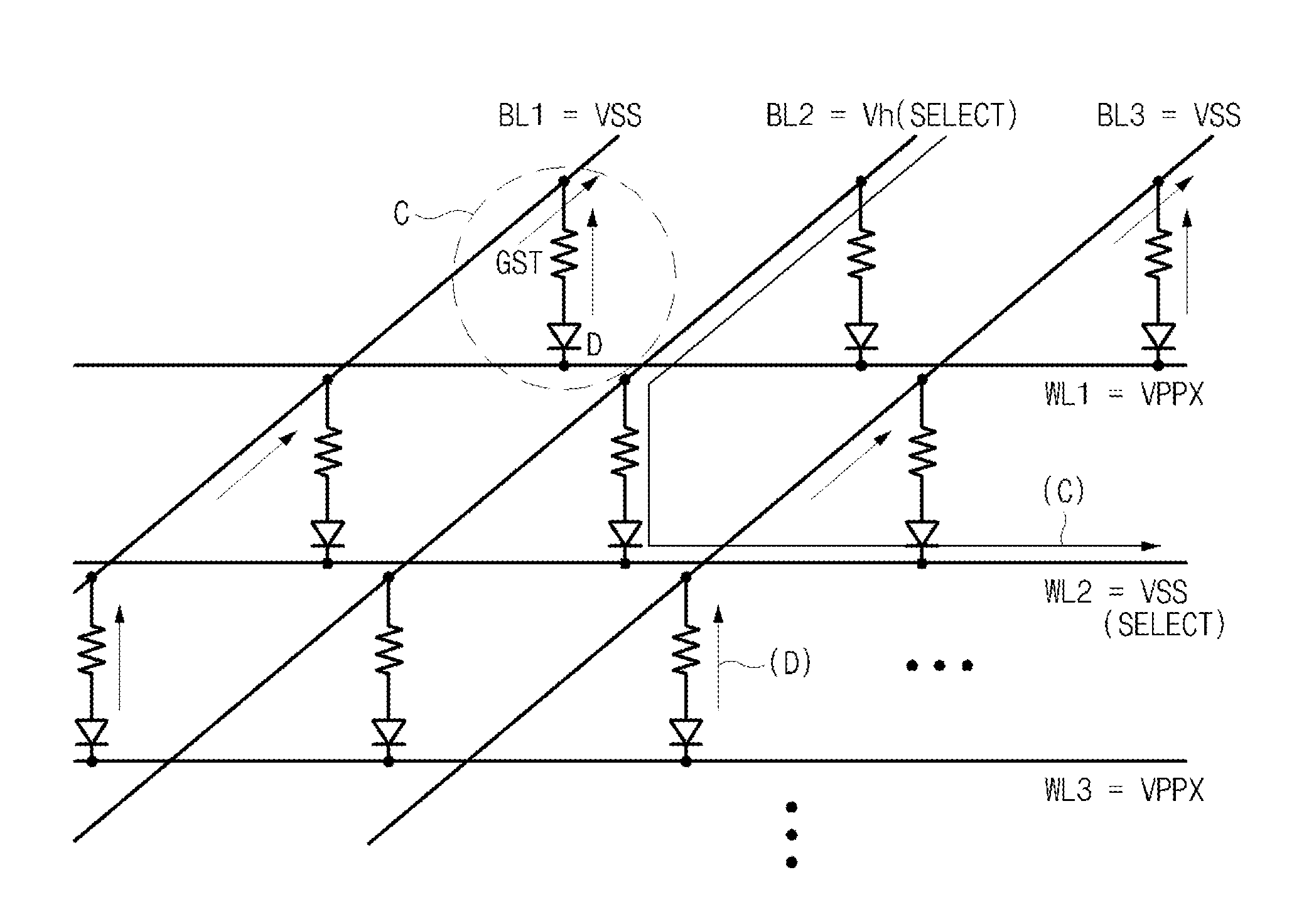 Non-volatile memory device