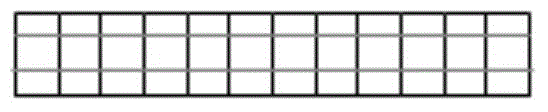 Electronic identification method for handwritten characters