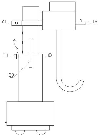 Liquid food supply device