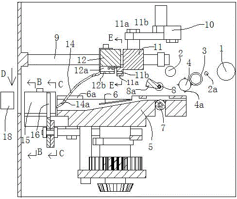 Beverage filter bag lifting rope end label connection processing method and production device