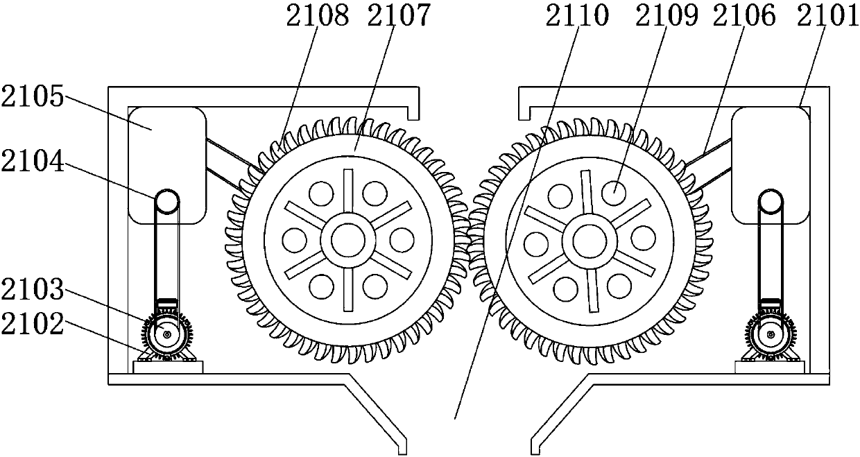 Smashing and drying device for chemical engineering materials