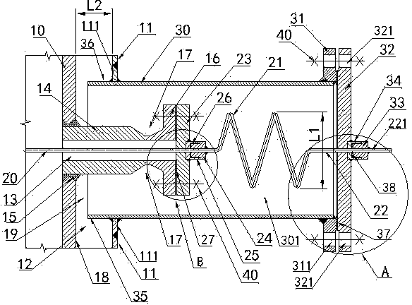 Improved structure of lower temperature measuring opening of polymerization kettle and polymerization kettle adopting same