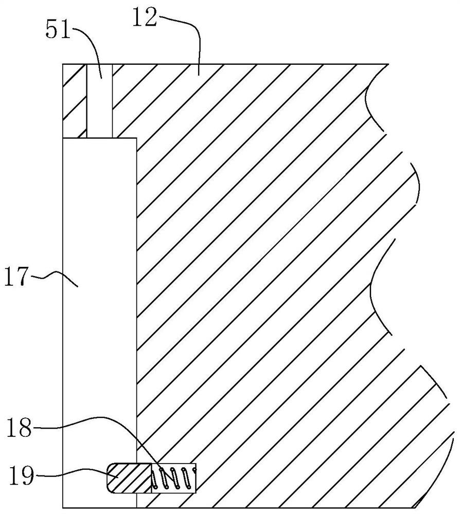 A prefabricated concrete frame shear wall structure