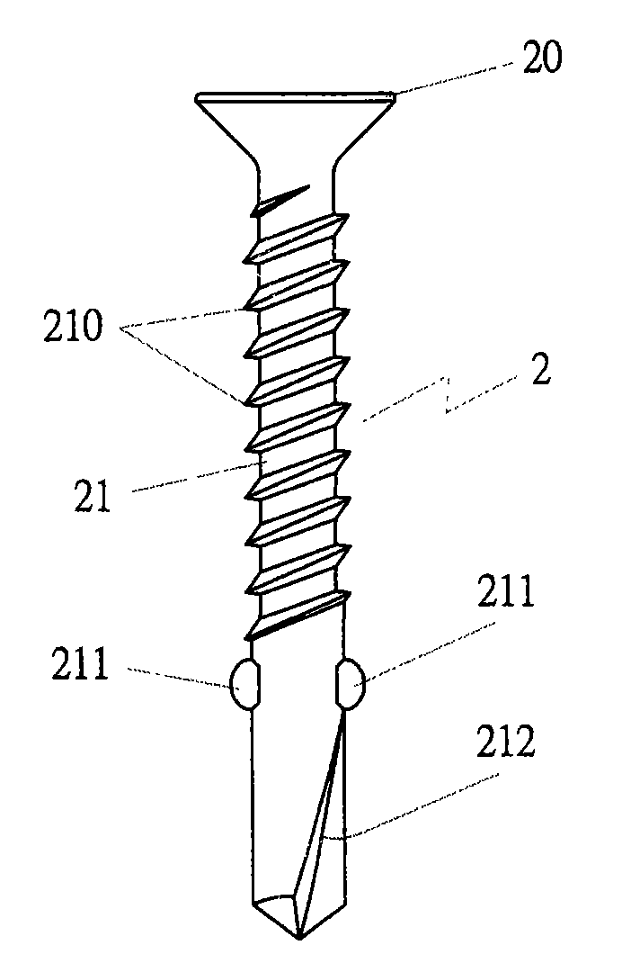 Screw applied to composite material