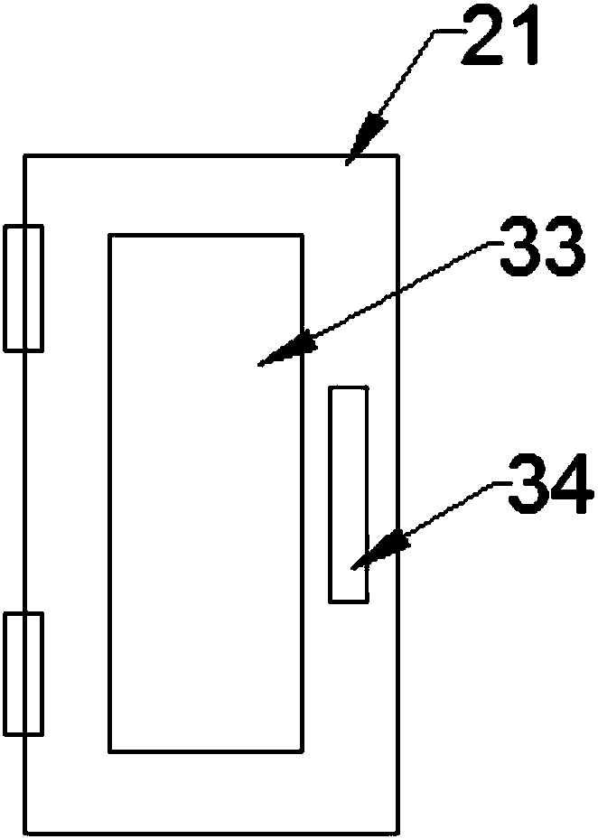 Integrated livestock feed dust removing, sterilizing and drying device