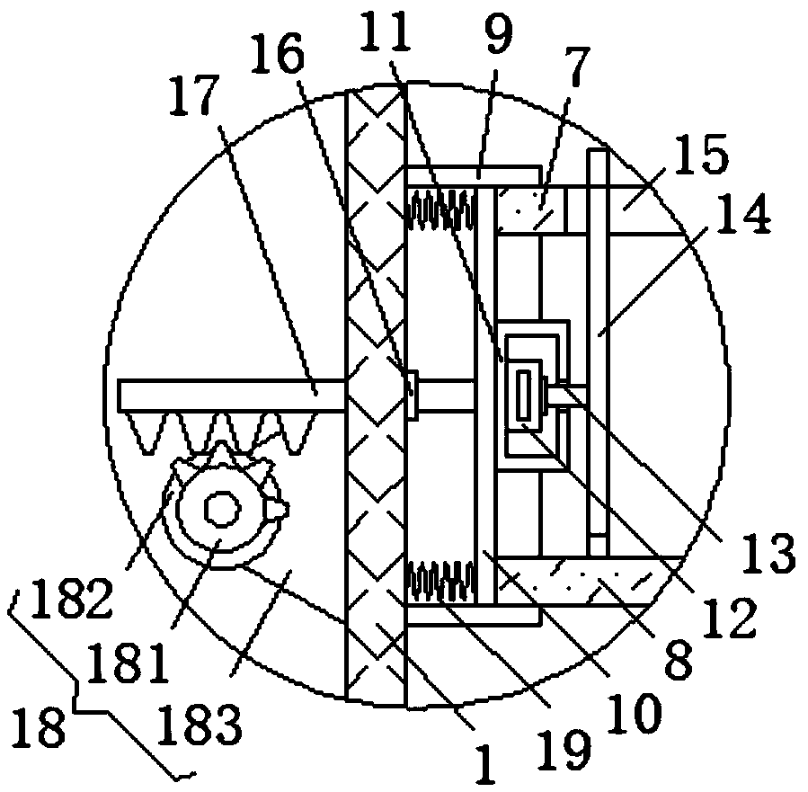 Chemical plant wastewater filtering and treating device