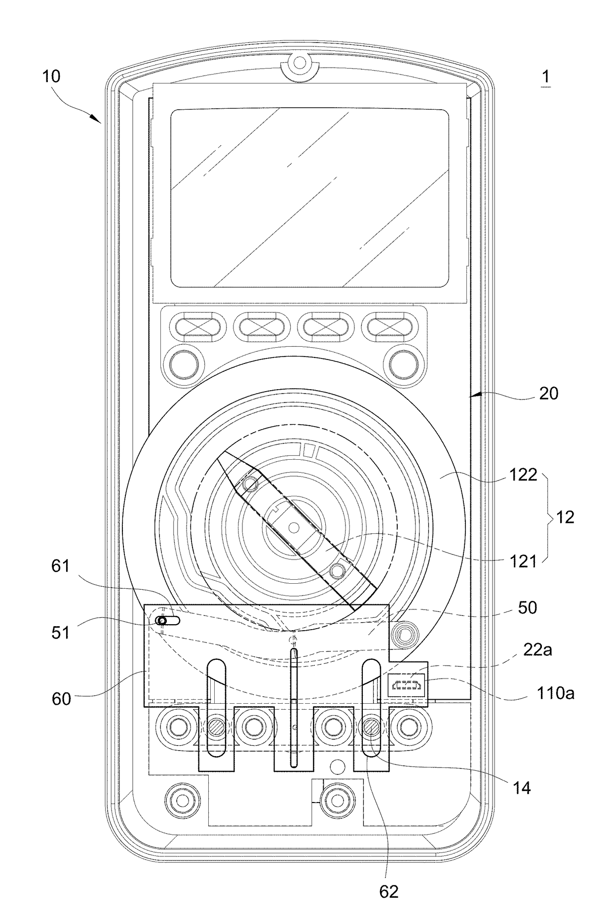 Multimeter with protection mechanism of charge switching