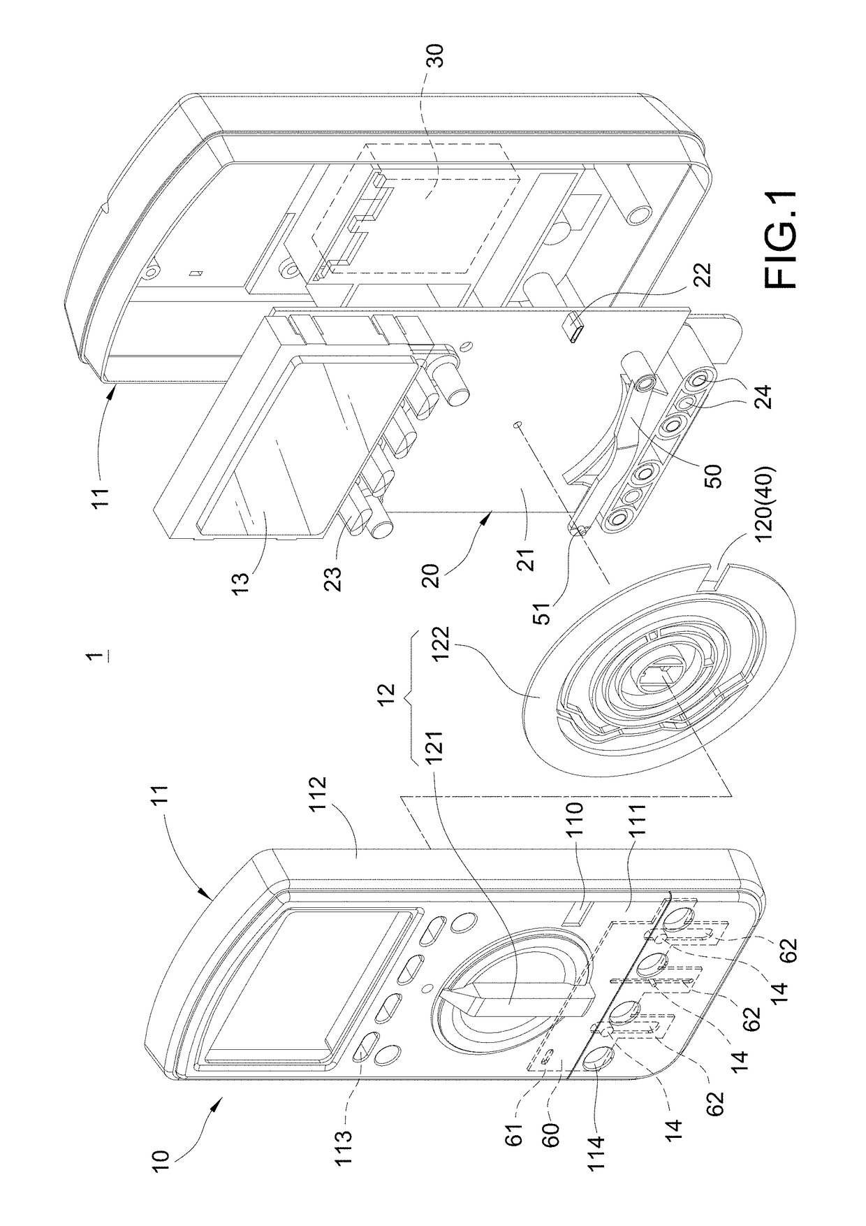 Multimeter with protection mechanism of charge switching