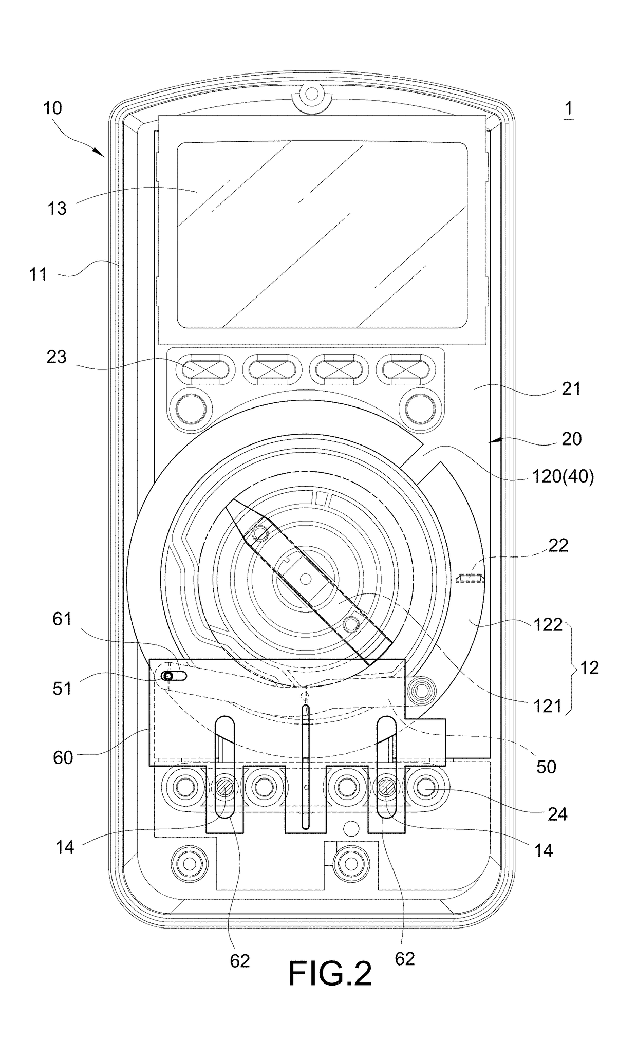 Multimeter with protection mechanism of charge switching