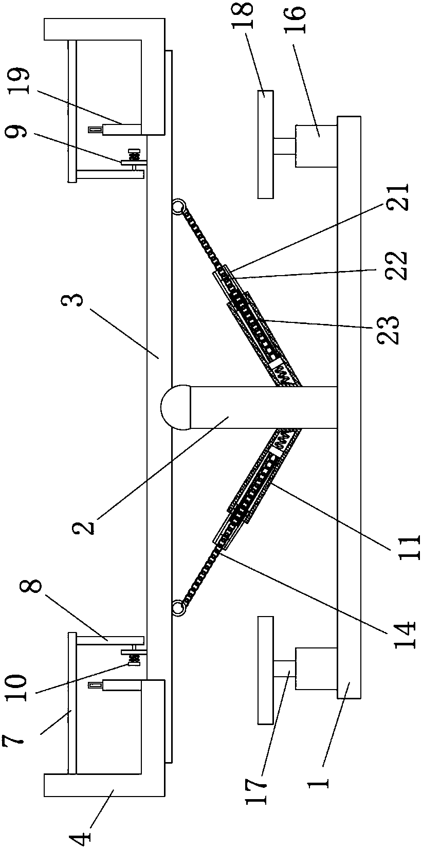 Seesaw for children entertainment