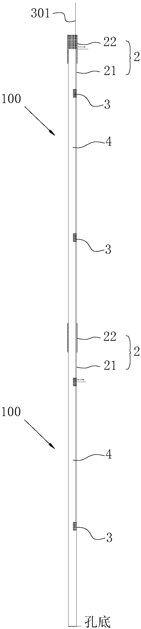 Precast tilt measuring device