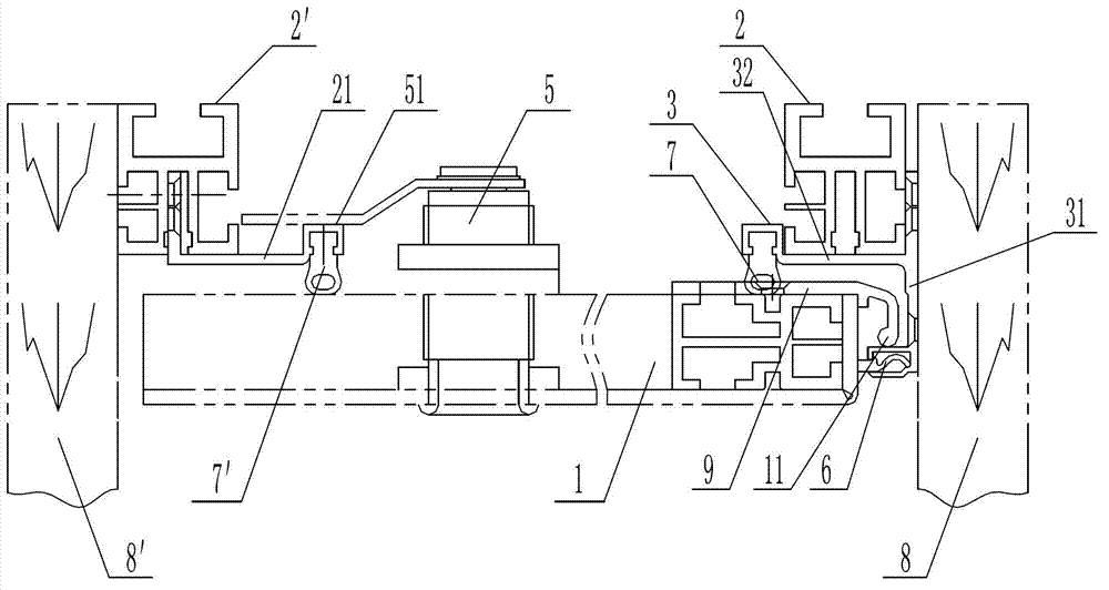 Railway vehicle ceiling plate mounting structure