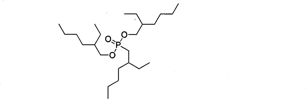 Method for preparing 0,0-di(2-ethylhexyl)-2-ethylhexyl phosphonate