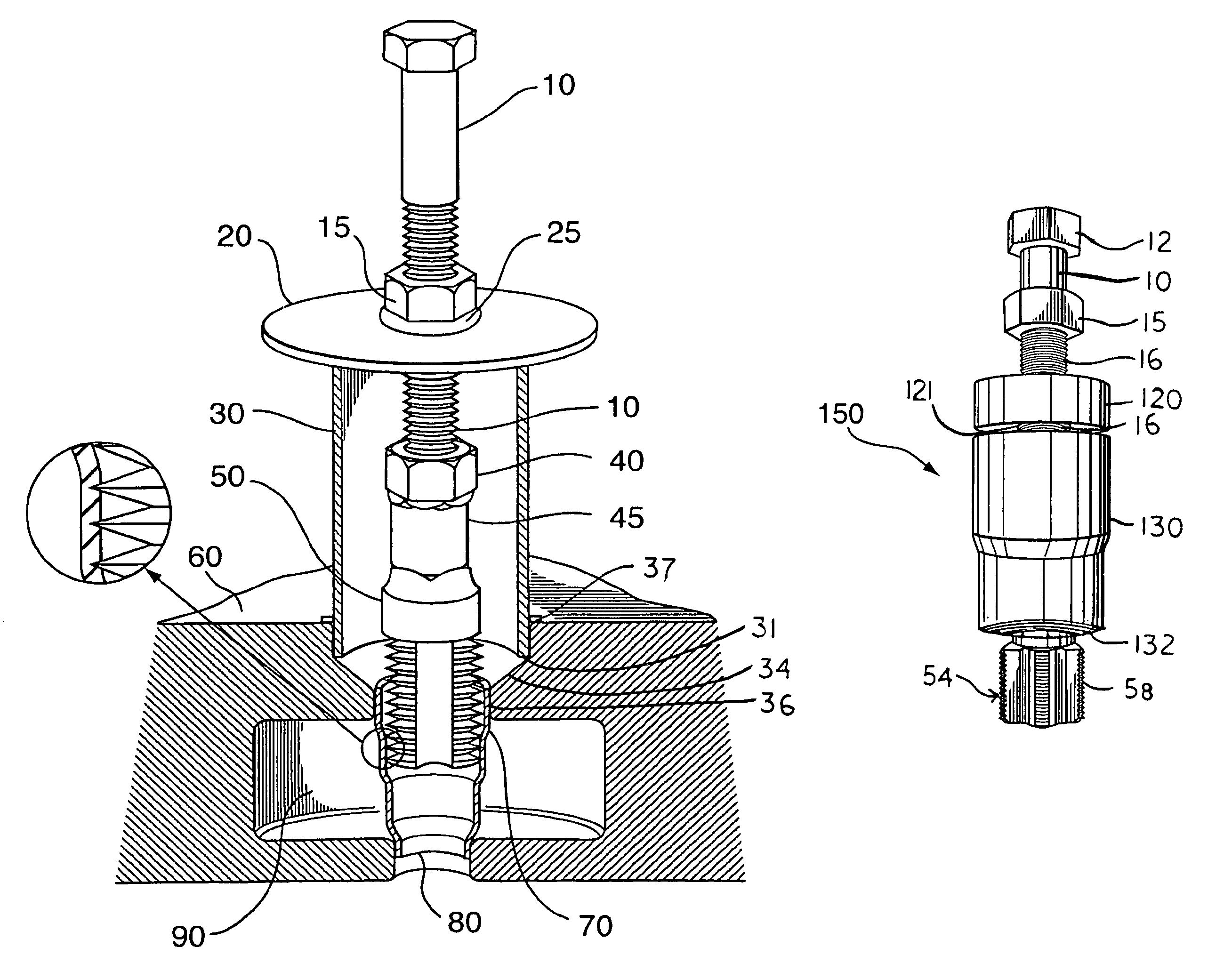 Injector sleeve removal tool