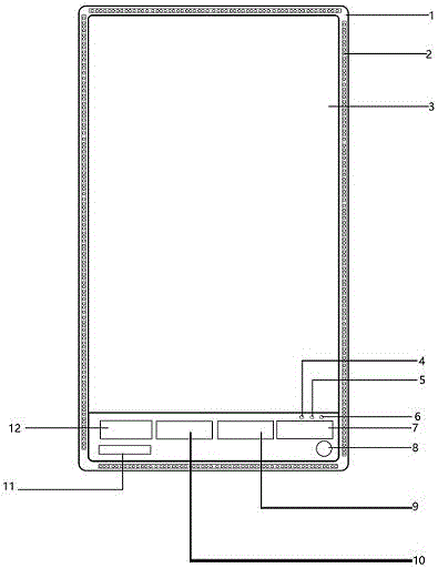 Intelligent handwriting board based on handwriting identification and synchronous terminal display