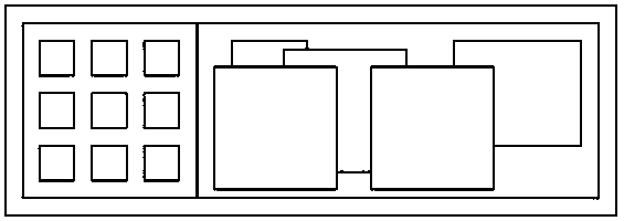 Multi-cooperative visualizing device and method used for projector