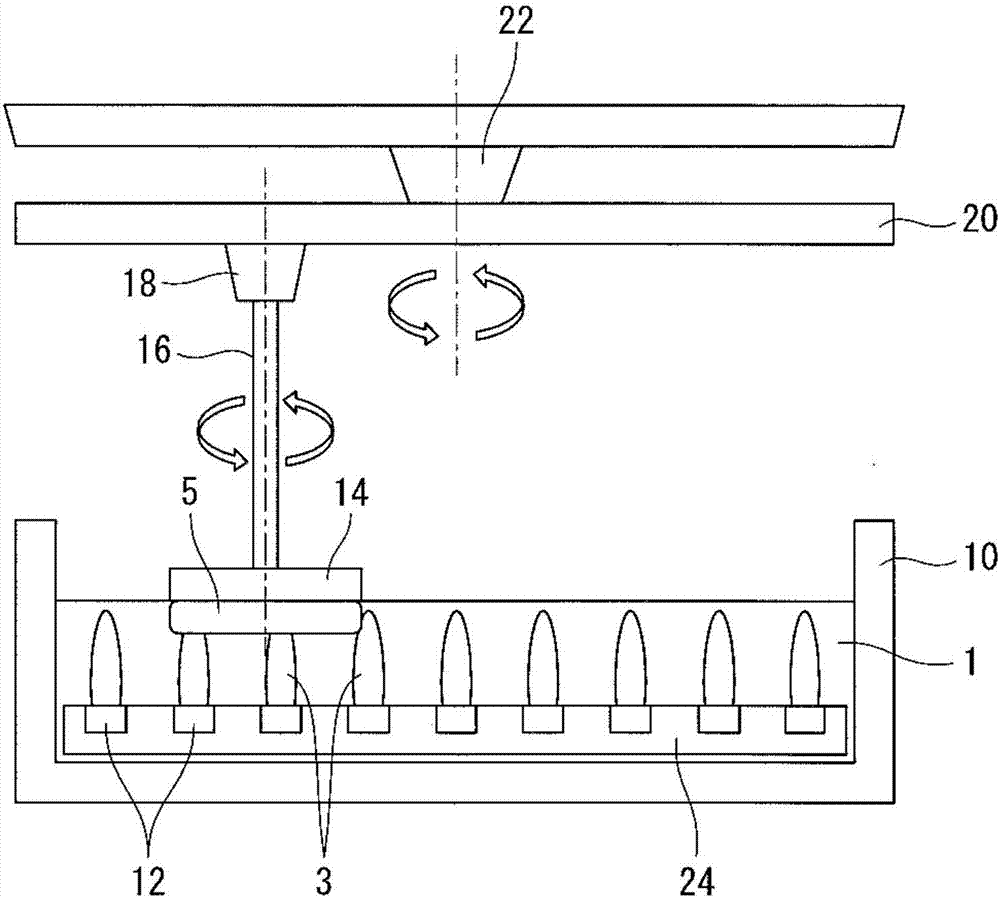 Polishing composition, a method for producing same, and magnetic polishing method