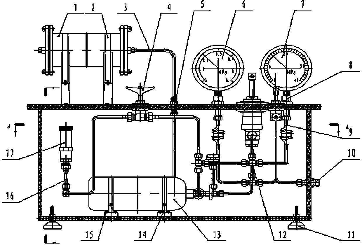 Leak detection test bed