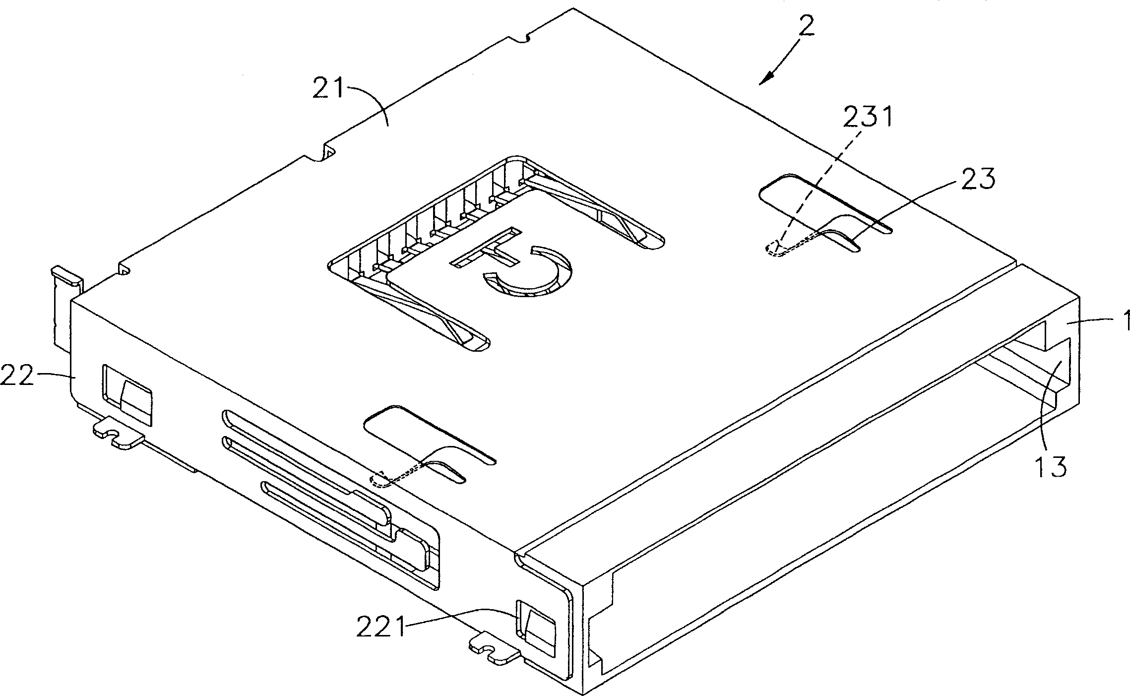 Pressing device of card connector